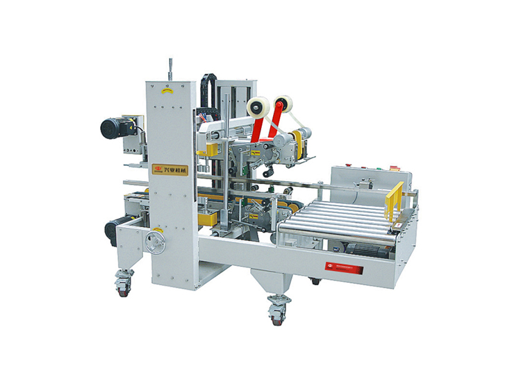 FXJ-5050H 角边胶带封箱机